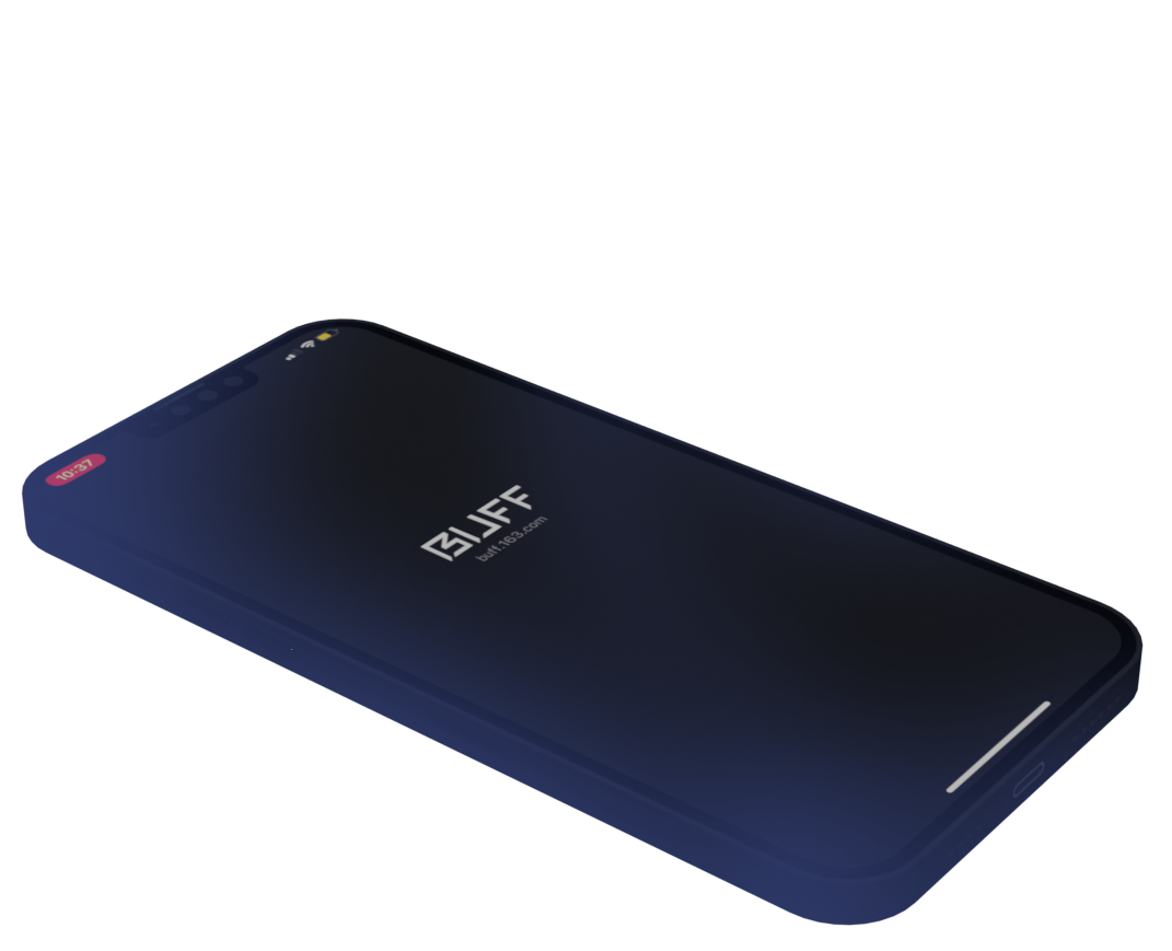 Phone with buff163 app
